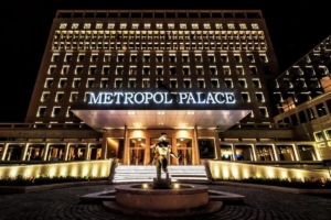 Referenca - Hotel Metropol - Beograd, Srbija